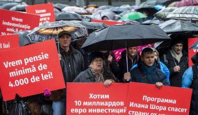 В Молдове пророссийскую партию "Шор" признали неконституционной