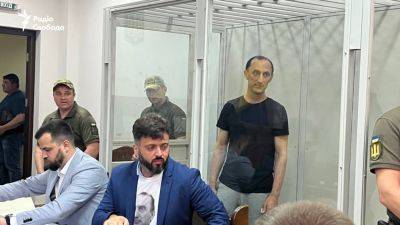 Роман Червинский - суд продлил меру пресечения разведчику до 19 июля – фото и видео