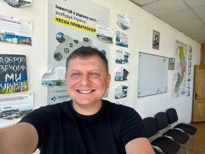 Уволен начальник Регионального отделения Фонда госимущества Украины в Одесской и Николаевской областях