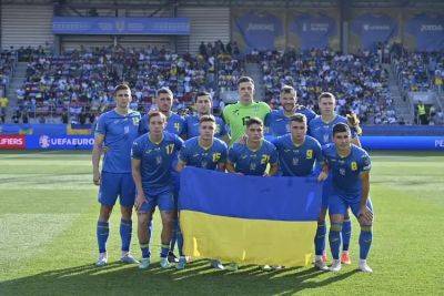 Сборная Украины вышла на второе место в отборочной группе на ЧЕ-2024