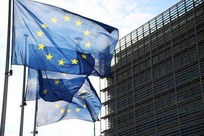 Министры энергетики стран Евросоюза не смогли согласовать реформу электрорынка Еврокомиссии
