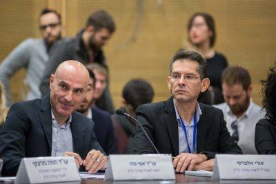 Выборы в коллегии адвокатов Израиля впервые станут судьбоносным политическим событием