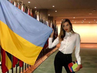 Calvin Klein - Украинская топ-модель Байкова: Мы дружим с ДиКаприо, и он очень много помогал Украине. Но в последнее время я ему надоела. Меня половина контактов, наверное, заблокировала: если сообщение от Байковой - gordonua.com - Россия - Китай - Украина - Франция - Нью-Йорк