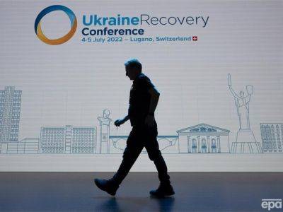 На этой неделе в Лондоне пройдет международная конференция по восстановлению Украины. Она соберет представителей 61 страны