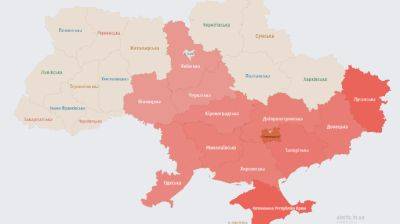 В ряде областей Украины – воздушная тревога