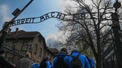 Музей Освенцима осудил ролик правящей партии Польши с изображением ворот концлагеря