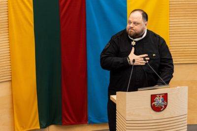 Председателю Верховной Рады Украины в Сейме вручена Звезда Стульгинскиса