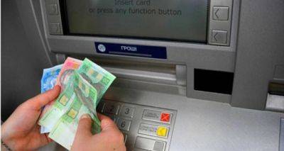 Украинцам частично отменят арест счетов из-за долгов: кто получит доступ к деньгам - cxid.info - Мариуполь