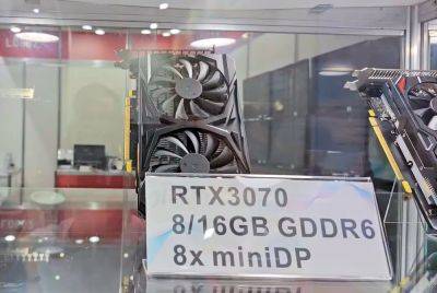 Только не говорите NVIDIA: Gxore показала RTX 3070 с 16 ГБ памяти на Computex