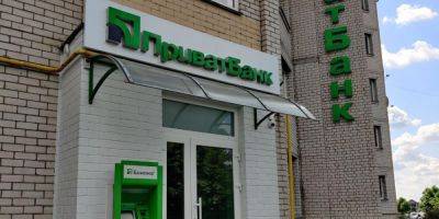 Причину не назвал. ПриватБанк прекратил принимать доллары и евро в терминалах - biz.nv.ua - Украина