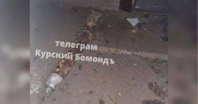 Попал под раздачу: Курск атакован беспилотниками