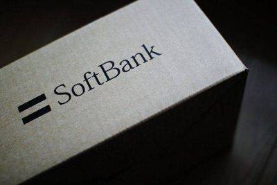 Акции SoftBank выросли на 4,3 процента на фоне ажиотажа вокруг ИИ-технологий в пятницу - smartmoney.one - Москва - США