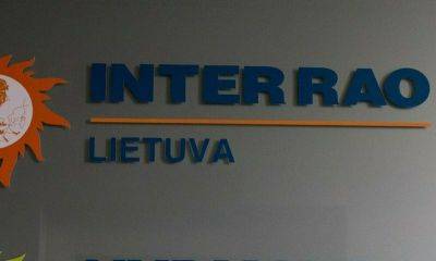 Суд: процедура банкротства Inter RAO Lietuva может быть продолжена