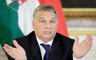 Орбан призвал к мирным переговорам между Украиной и РФ