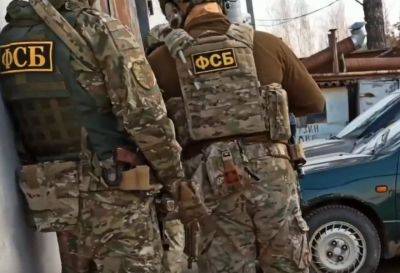 Житель Тверской области задержан за финансирование терроризма