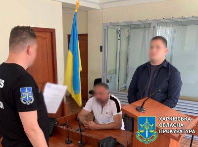 Любовь на миллион в Харькове: мужчина украл со счета избранницы 1 млн грн