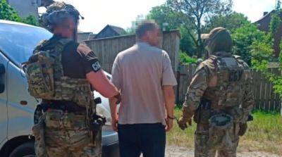 СБУ поймала белорусского агента, который шпионил за северной границей