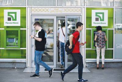Теперь только в кассу: банкоматы и терминалы ПриватБанка перестали принимать наличку - ukrainianwall.com - Украина
