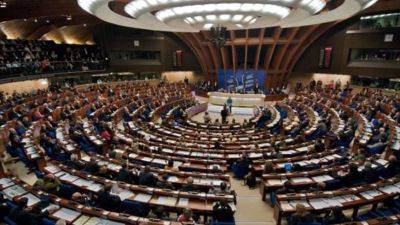Совет Европы утвердил присоединение Евросоюза к Стамбульской конвенции - obzor.lt - Венгрия - Литва - Болгария - Чехия - Латвия - Словакия - Ес