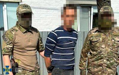 Под Киевом задержали "беженца", помогавшего вражеской армии