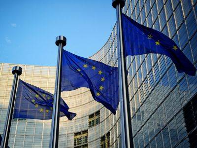 ЕС готовит четырехлетний план финансирования Украины на десятки миллиардов евро – Financial Times - gordonua.com - Россия - США - Украина - Киев - Англия - Лондон - Венгрия - Великобритания - Ес