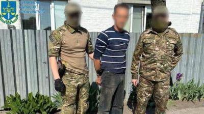 На Киевщине задержали коллаборанта, который помогал оккупантам ремонтировать технику