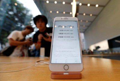 Уоррен Баффет - За что Уоррен Баффет так любит акции Apple? - smartmoney.one - США - Reuters