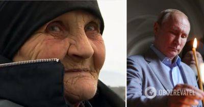 Мама Путина – в возрасте 97 лет умерла Вера Путина, мать Владимира Путина – фото