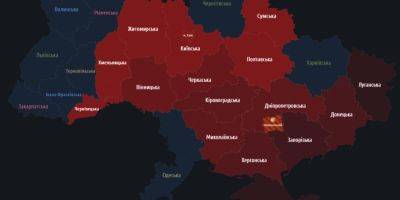 Масштабная тревога по Украине: россияне атакуют ударными БПЛА — онлайн