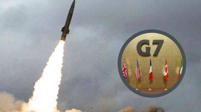 Послы G7 пообещали приложить больше усилий, чтобы лишить россию компонентов для ракет