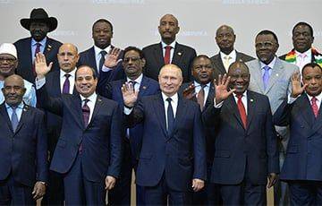 Поддержавшие Путина страны Африки лишат европейской помощи