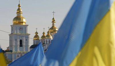 СМИ: Киев выполнил два условия для переговоров о приеме в ЕС