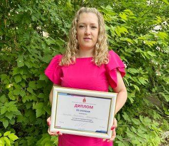 Кунгурячка стала призёром краевого конкурса «Лучший социальный участковый»
