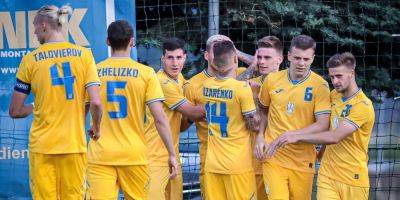 Чемпионат Европы U-21: все матчи сборной Украины, полное расписание и результаты