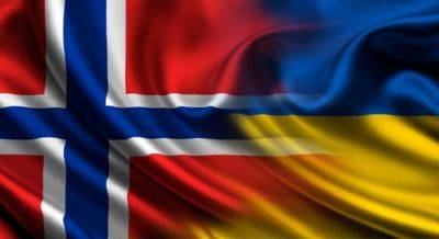 Норвегия выделит более 250 млн крон на ядерную безопасность в Украине