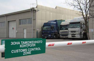 Узбекистан присоединился к инициативе по созданию упрощенного таможенного коридора между странами, входящими в Организацию тюркских государств