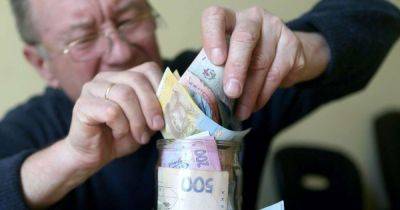 Пенсии до 100 тысяч гривен: кто в Украине получает максимальные выплаты