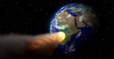 Со скоростью 37 000 км/час к Земле летит новый астероид: у него есть большие опасные "друзья"