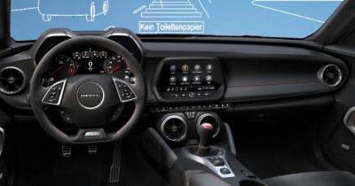Упростит жизнь водителям: Chevrolet готовят проекционный дисплей с дополненной реальностью