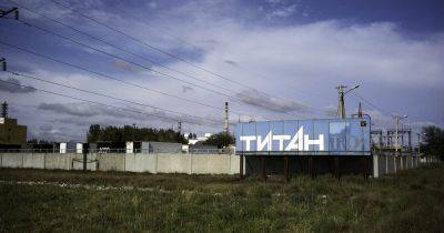 Опаснее аммиака: эксперт рассказал о кислотных накопителях на заводе "Крымский титан"