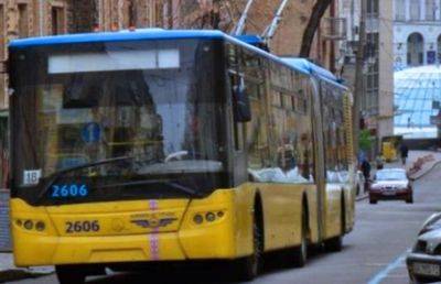 Масштабный коллапс в Киеве: сбои в метро, остановились троллейбусы и трамваи, часть города осталась без света