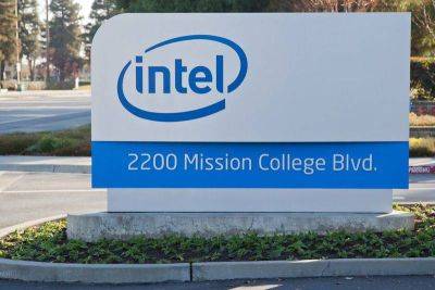 Intel построит завод в Израиле