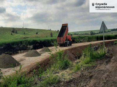 Облегчит военное сообщение с Донбасом: на Харьковщине ремонтируют мост (фото)