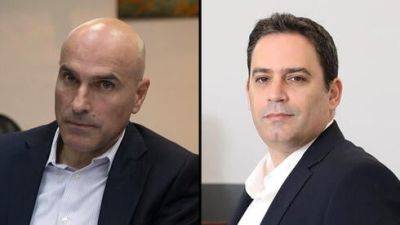Выборы в Коллегии адвокатов Израиля стали политическим событием