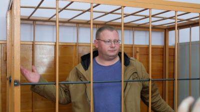 В Екатеринбурге отпустили из СИЗО активиста Ширшикова