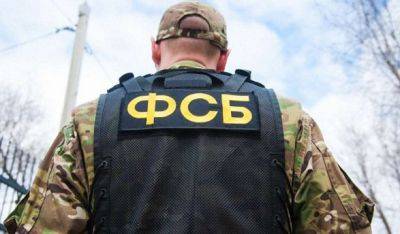 фсб рф сообщила о задержании еще одного украинца: приписали ему "шпионаж"