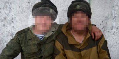ГБР сообщило о подозрении военному-предателю из Крыма: сейчас он обстреливает мирные города Украины