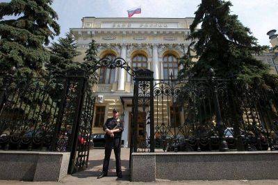 Владимир Чистюхин - Тимур Алиев - ЦБ работает над способом продажи заблокированных активов - smartmoney.one - Reuters