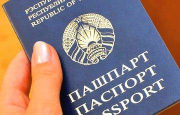 Как выглядит белорусский паспорт под ультрафиолетом?