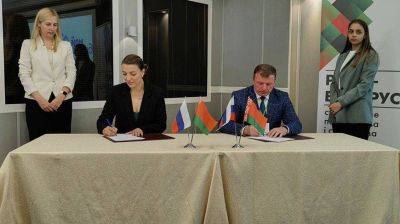СЭЗ "Минск" и технопарк "Электрополис" подписали соглашение о сотрудничестве